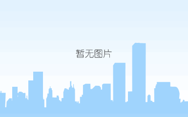 郑州日产锐骐2018款上市 打造＂皮卡村＂2.0全新战略